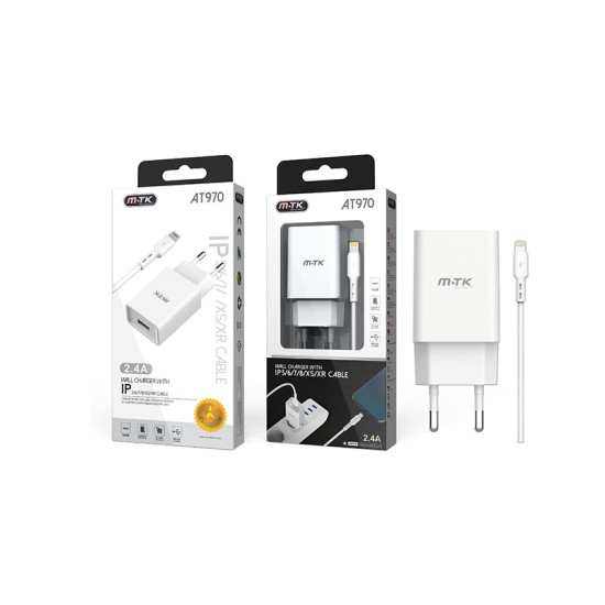 ADAPTADOR DE CARREGAMENTO COM IPHONE CABO 2.4A MTK BRANCO